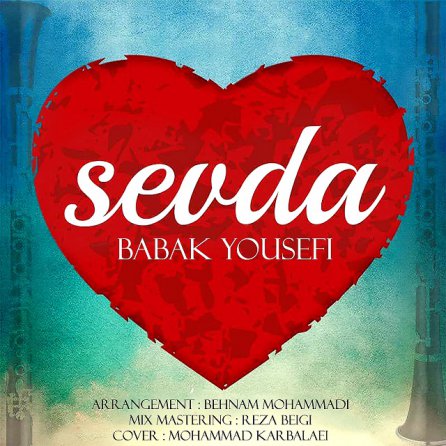 Sevda