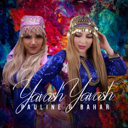 Yavash Yavash