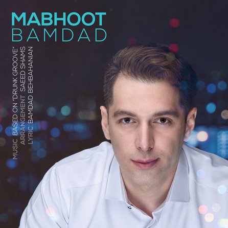 Mabhoot