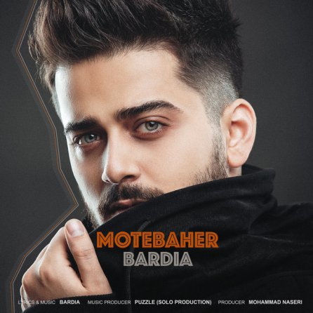 Motebaher