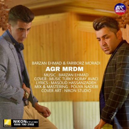 Agr Mrdm