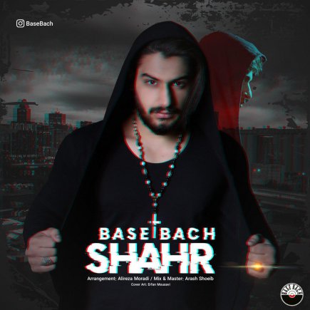 Shahr