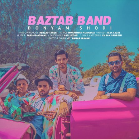 Donyam Shodi