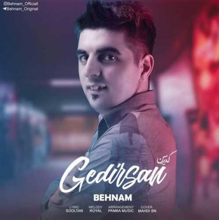 Gedirsan