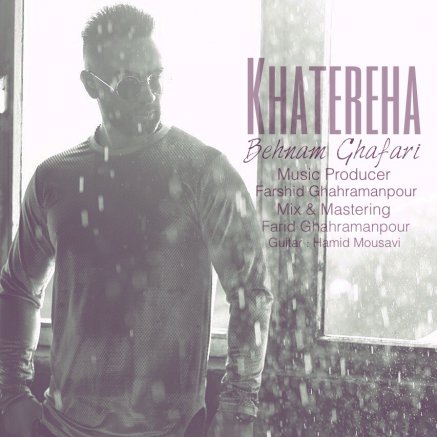 Khatereha