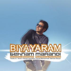 Biya Yaram