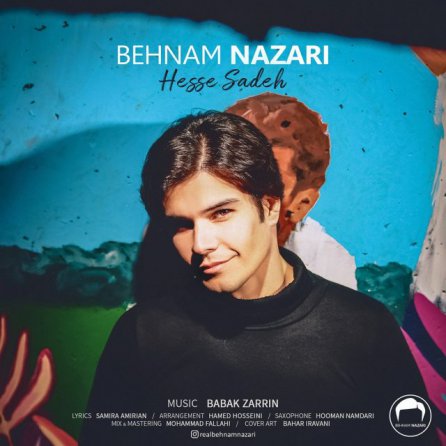 Hesse Sadeh