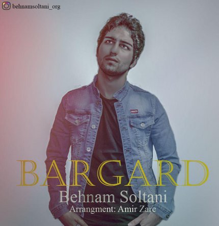 Bargard