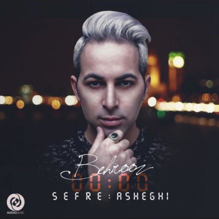 Sefre Asheghi