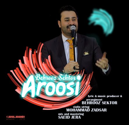 Aroosi