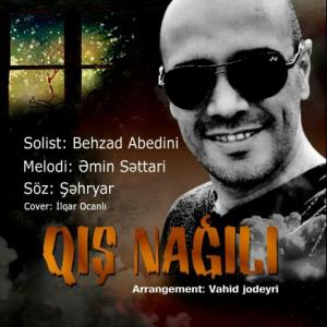 Qish Nagili