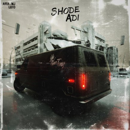 Shode Adi