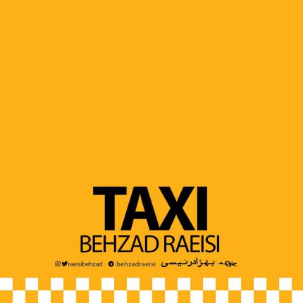 Taxi