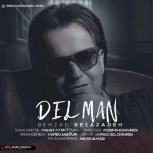 Del Man