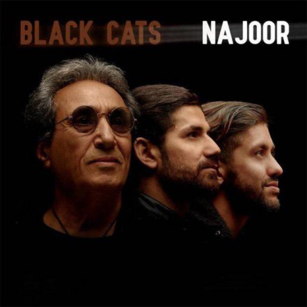 Najoor