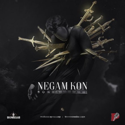 Negam Kon