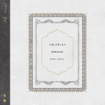 Orphans - Remix
