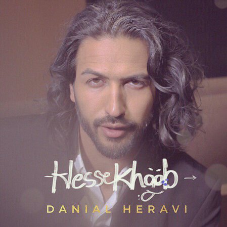 Hesse Khoob