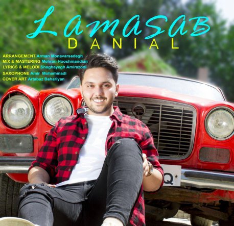 Lamasab