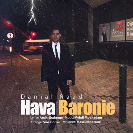 Hava Baroonie