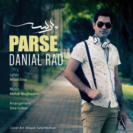 Parse