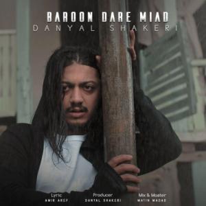 Baroon Dare Miad