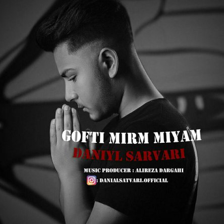 Gofti Miram Miyam