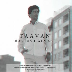 Taavan