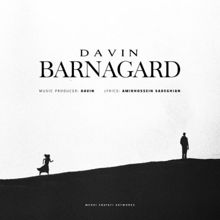 Barnagard