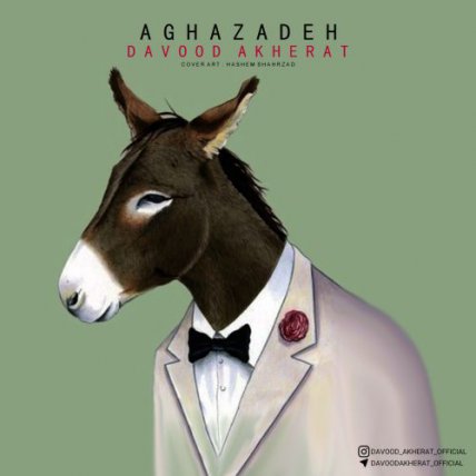 Aghazadeh