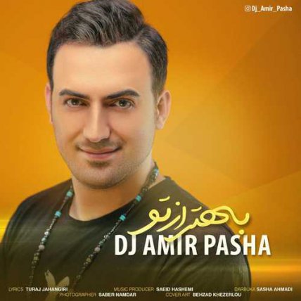 Behtar Az To