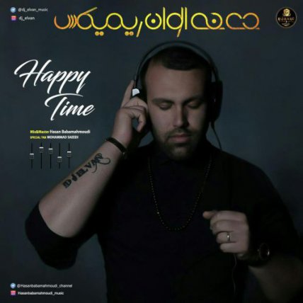 Happy Time - Remix