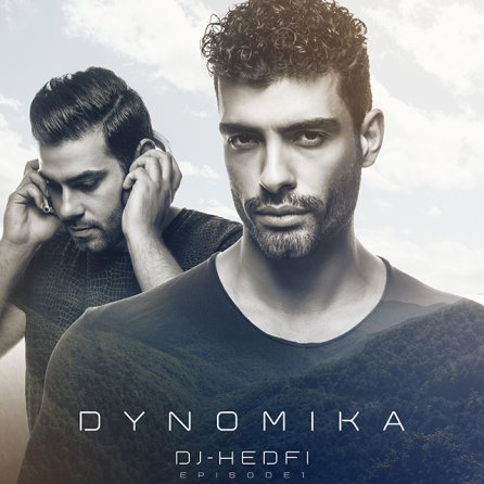 Dynomika