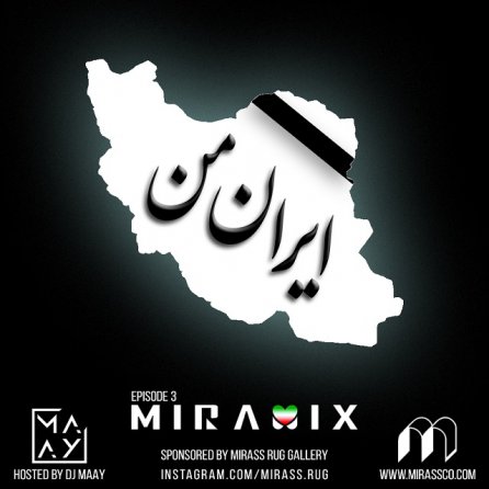Miramix 03 - My Iran