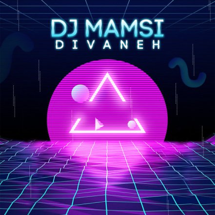 Divaneh
