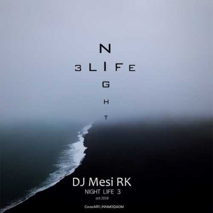 Night Life 3