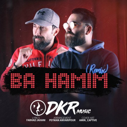 Ba Hamim - Remix