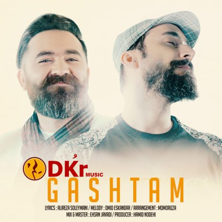 Gashtam
