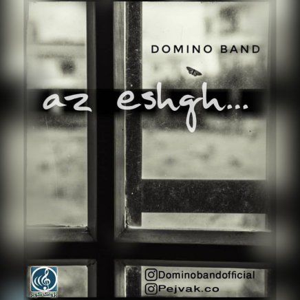 Az Eshgh