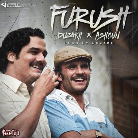 Furush