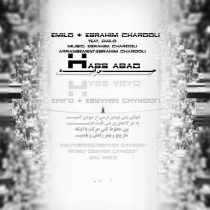 Habs Abad