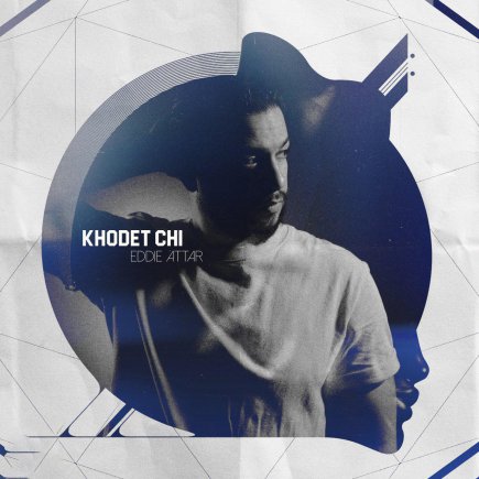 Khodet Chi