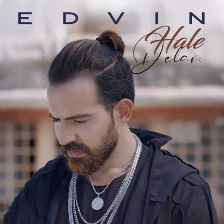 Hale Delam
