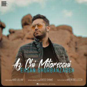Az Chi Mitarsooni