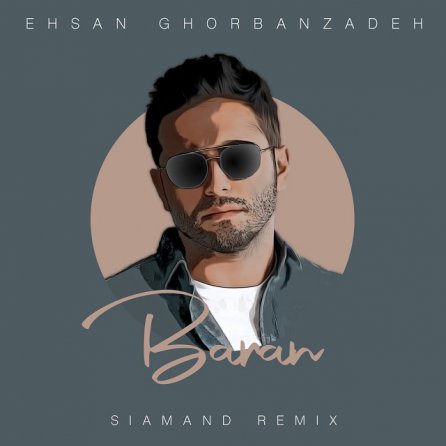 Baran - Remix