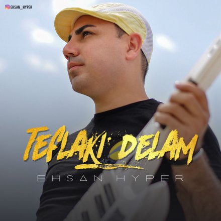 Teflaki Delam