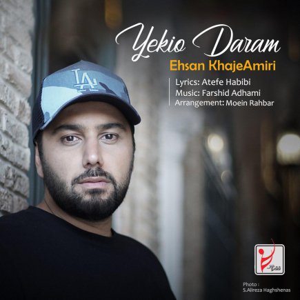 Yekio Daram