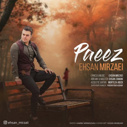 Paeez