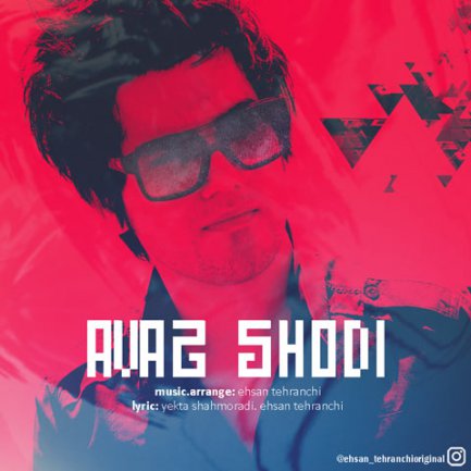 Avaz Shodi