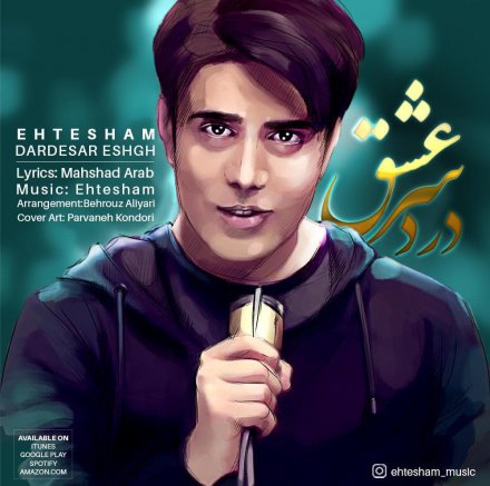 Dardesare Eshgh